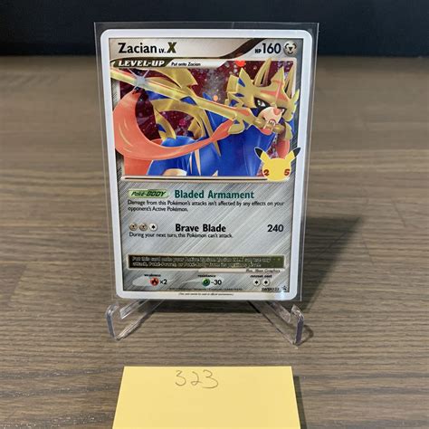 zacian lv x